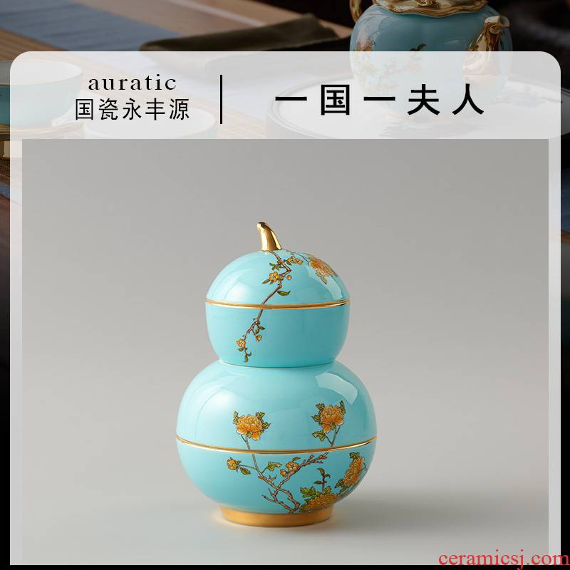 The porcelain Mrs Yongfeng source porcelain four head gourd fruit bowl dessert pastries snacks disc ceramic home 4 times