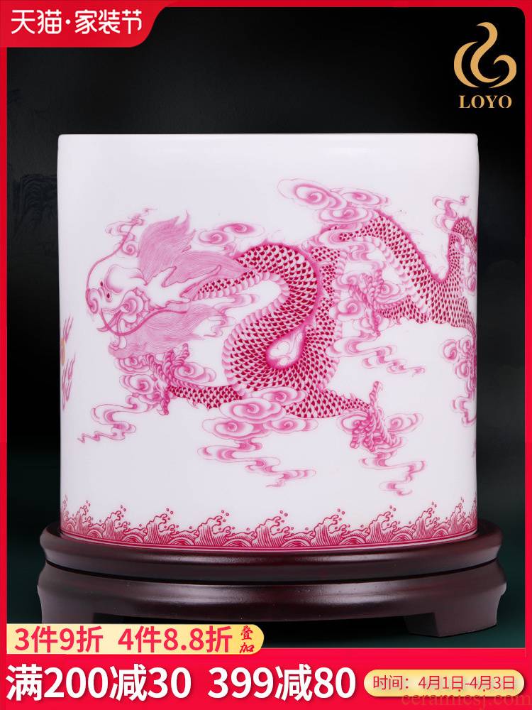 Jingdezhen ceramics dragon blessing brush pot desktop furnishing articles study of Chinese creative home decoration decoration