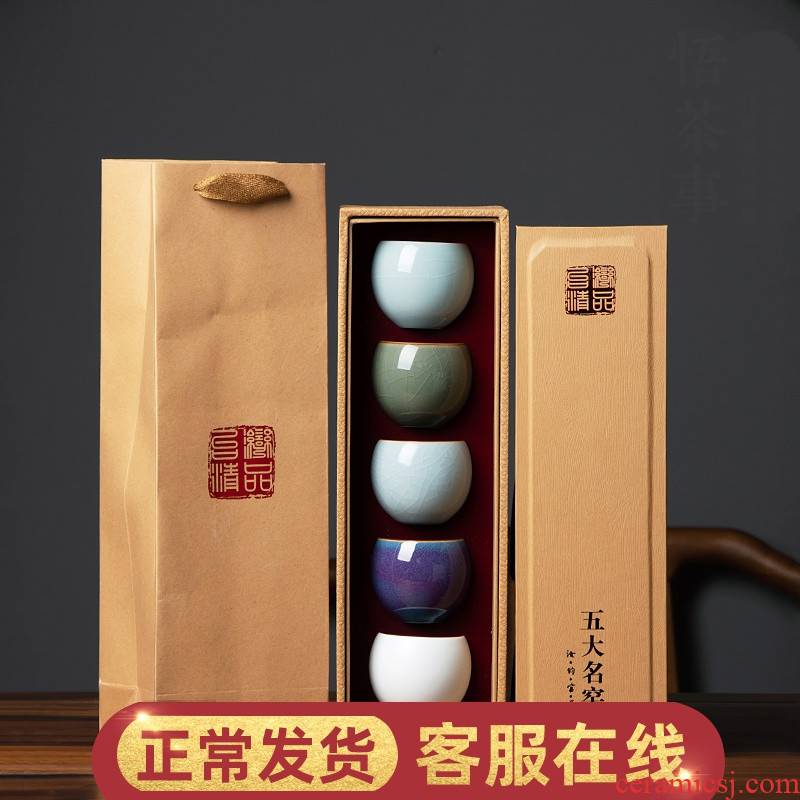 W poly real scene ceramics single cup five ancient jun kung fu cup sample tea cup set on the master cup gift boxes