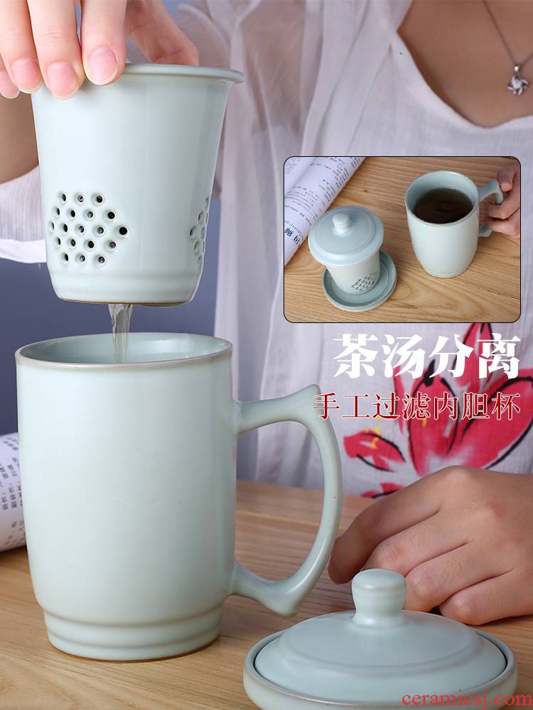Your up cups with cover filter ceramic cup tea cups of large capacity office 4 times household utensils