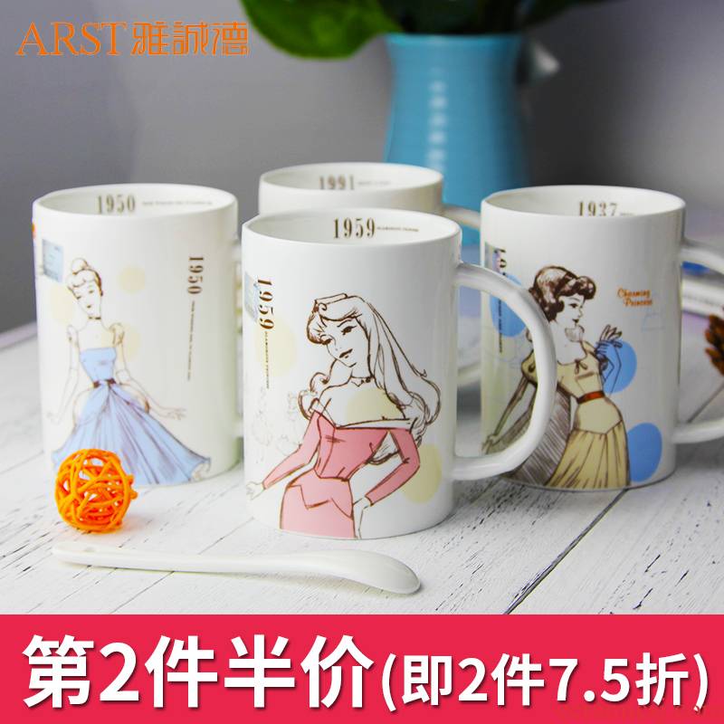 Cheng DE Disney princess, ceramic keller with express cartoon character large capacity coffee milk cup