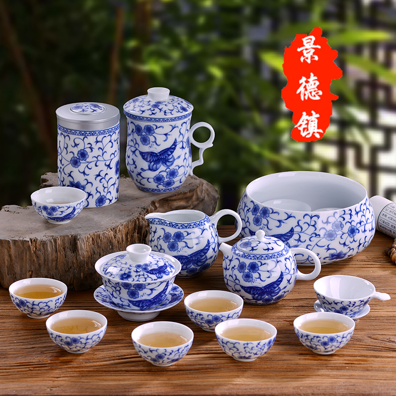 A complete set of ceramic kung fu tea set office Chinese style household jingdezhen blue and white porcelain teacup tea pot gift set