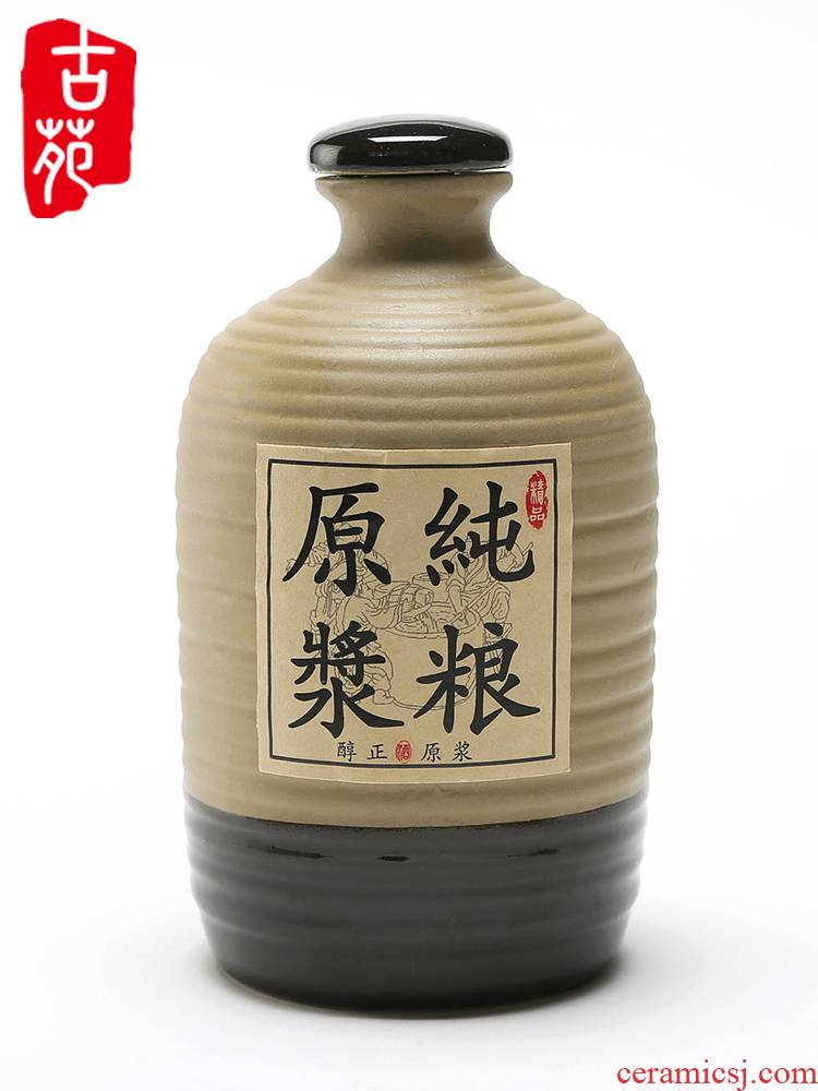 Ancient yuan 1 catty outfit TaoKong bottle unglazed ceramic jars soil sealing hoard bulk rice wine brewed white little hip