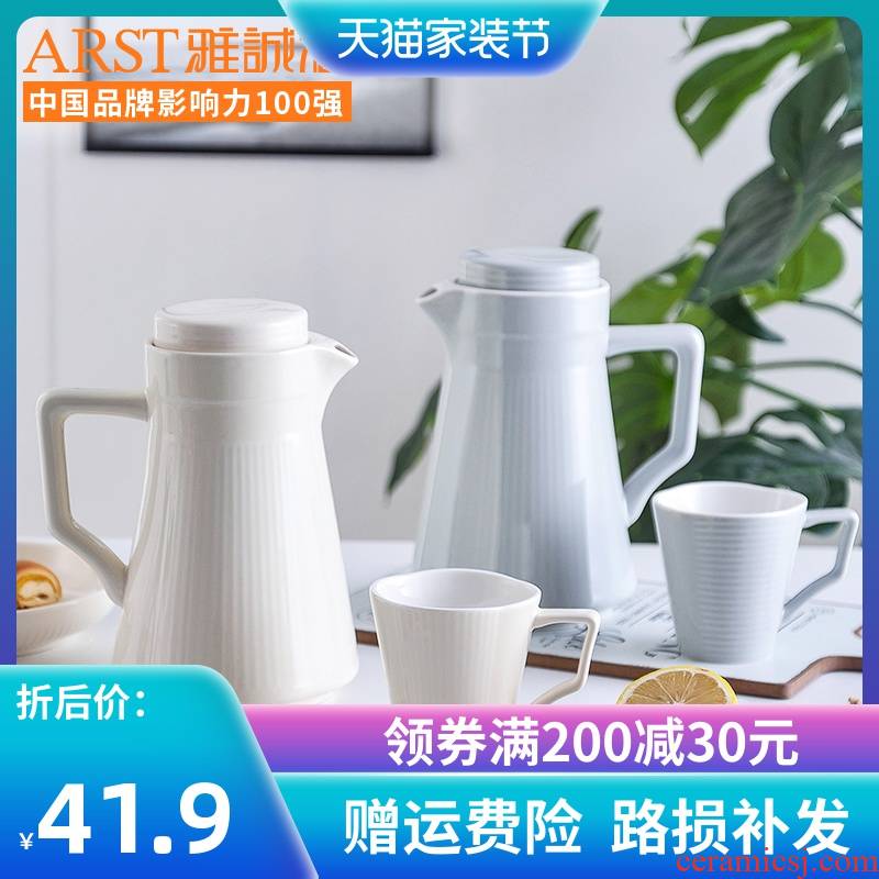 Ya cheng DE cold ceramic kettle, high - capacity Nordic simple cool kettle household new teapot with cover cups suit