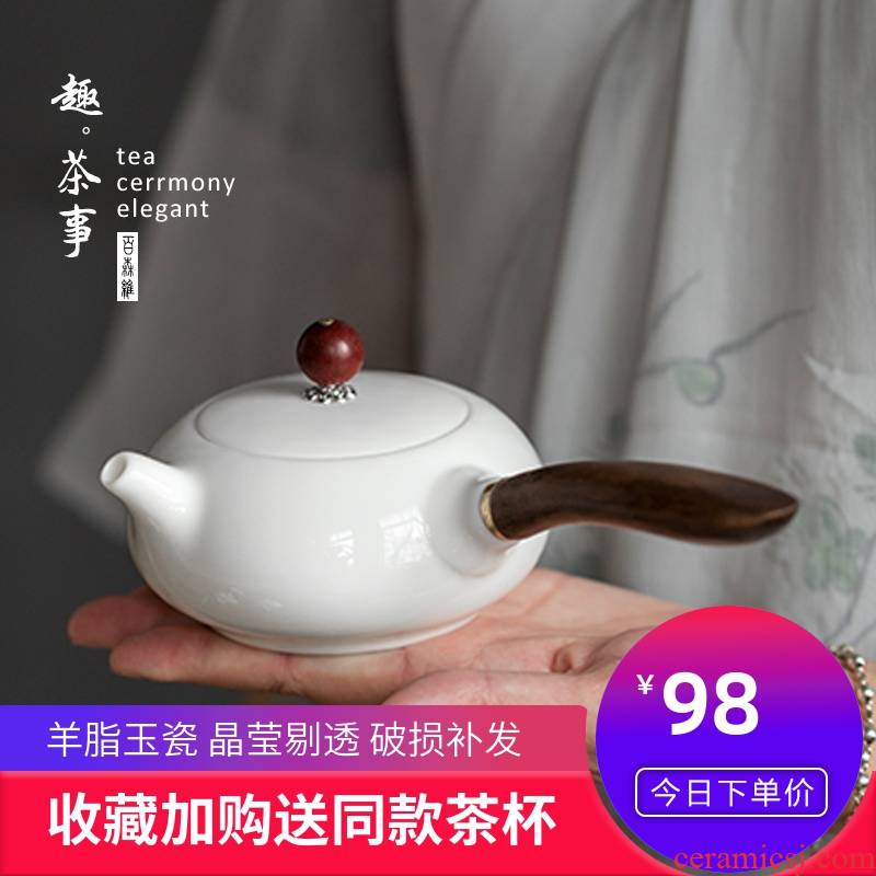 Side of dehua white porcelain pot of wooden Japanese teapot informs the jade porcelain tea sets ceramic teapot single pot of kung fu