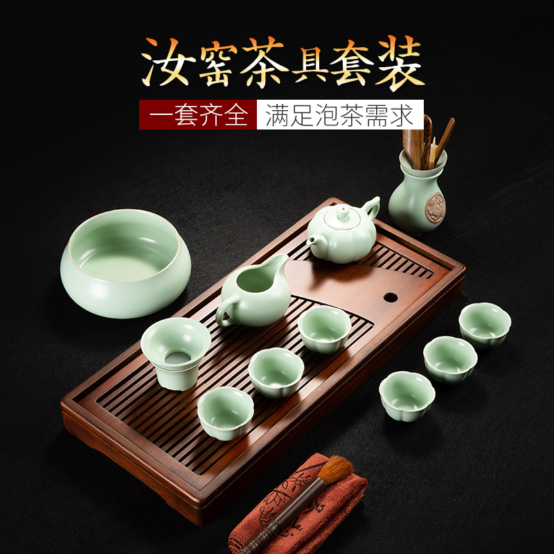 Ceramic kung fu tea tea set suits for your up cup home open piece of Chinese can have contracted tea taking office
