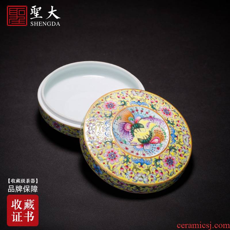 The big four komen inkpad box of jingdezhen ceramic yellow colored enamel bound to branch flowers butterfly tattoo ink pad