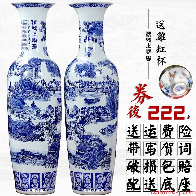 Jingdezhen antique painting porcelain clear large sitting room of large vases, ceramic flower, adornment is placed