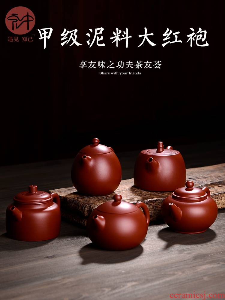 The macro yixing are it by all pure manual teapot tea undressed ore Long Dan dahongpao xi shi zhu clay pot