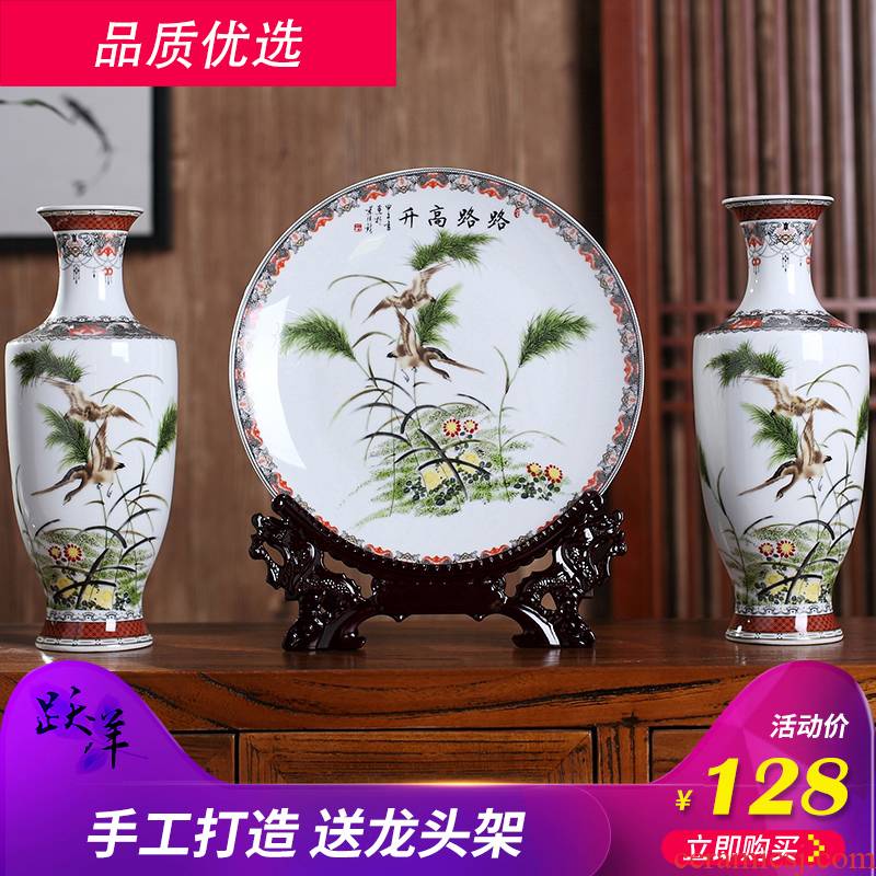 Jump the vase flower arranging creative gift furnishing articles three - piece jingdezhen chinaware the sitting room porch decoration