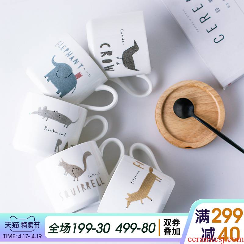 Ceramic cup individuality creative trend mark couples ultimately responds cup men 's and women' s household milk coffee cups