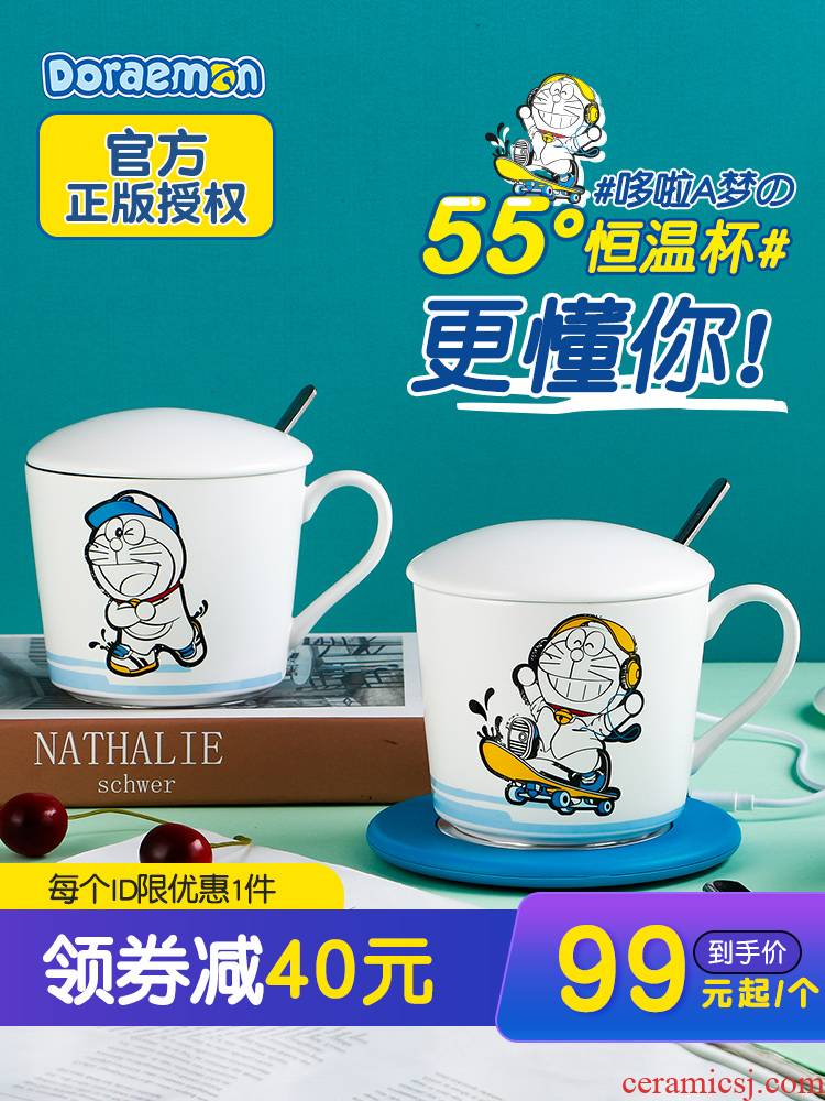 Doraemon 55 degrees thermostatic creative move trend mark cup warm warm milk ceramic cup with A spoon