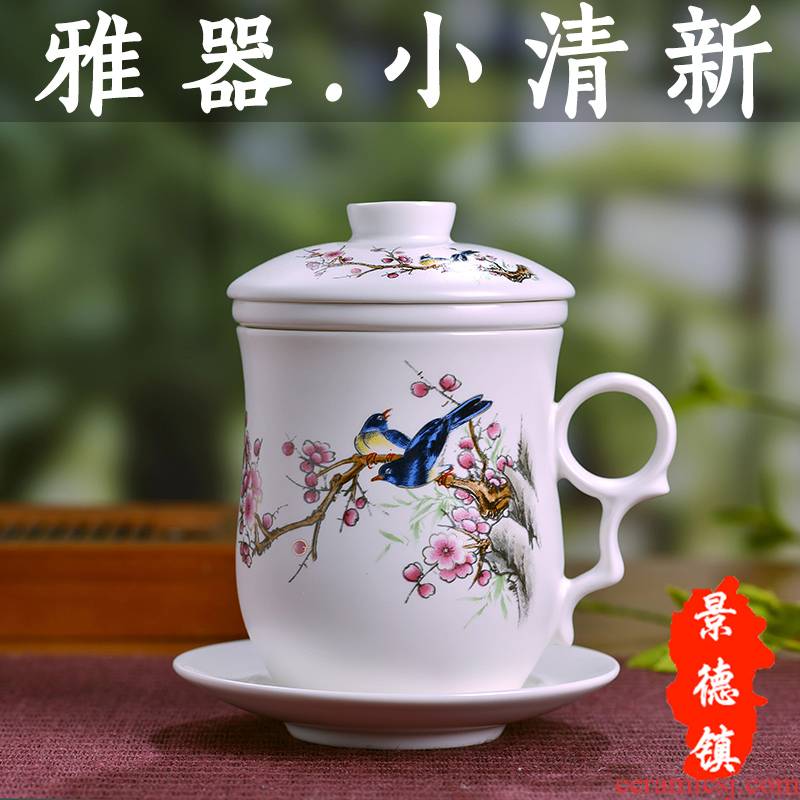Jingdezhen domestic ceramic cups with cover filter glass tea cup four office meeting personal tea cup