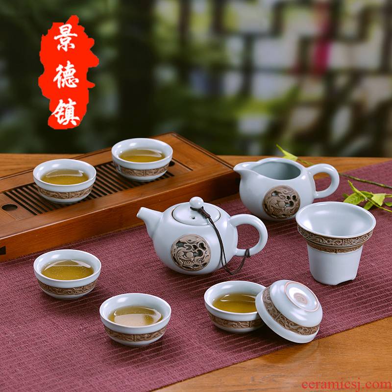 Jingdezhen your up ceramic tea set ice to crack home a whole set of kung fu tea set your up glaze restoring ancient ways is open for