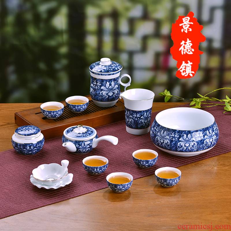 Jingdezhen blue and white porcelain of a complete set of kung fu tea set the home office of pottery and porcelain tea set gift boxes cups to wash the teapot