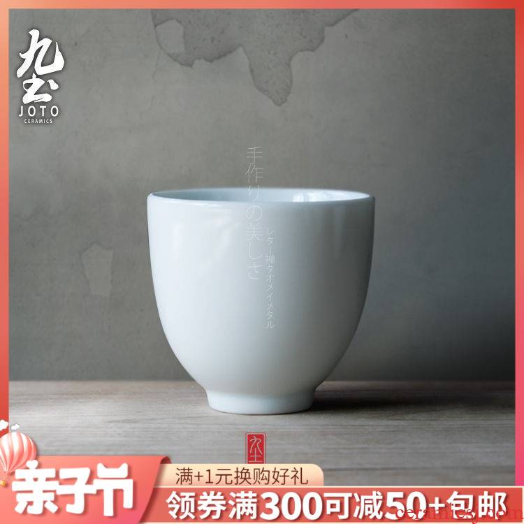 Jingdezhen zen says soil sample tea cup craft ceramic cups Japanese kung fu tea green small handless small cup