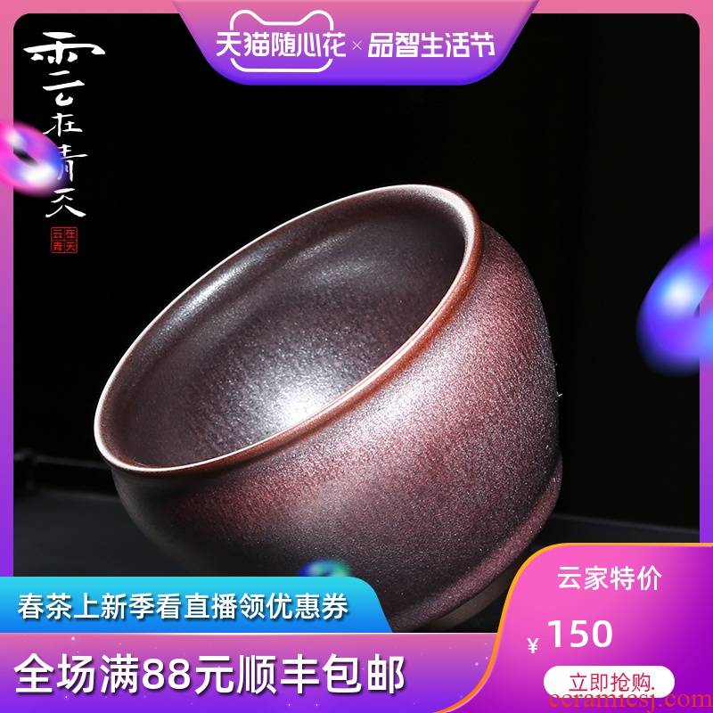 Build lamp cup manual bank up to burn kung fu master cup tea set ceramic tea cup temmoku, large bowl