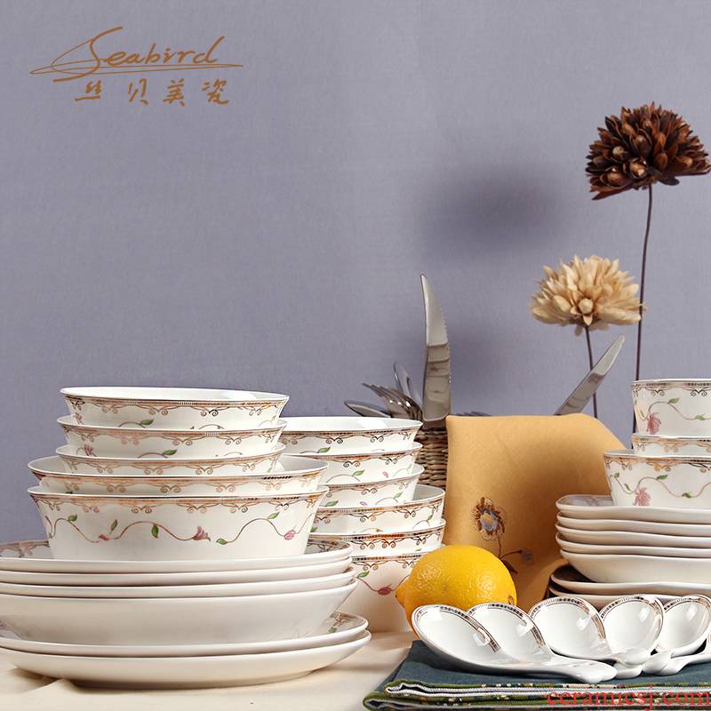 28 the skull porcelain tableware suit which Chinese ceramic plate dishes dishes suit household composition