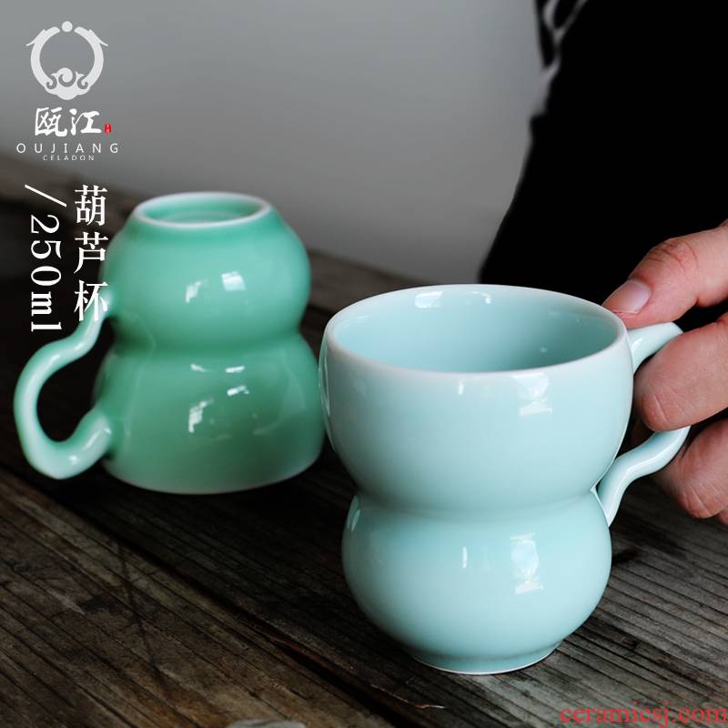Oujiang longquan celadon teacup household creative lovely gourd China cups Chinese contracted keller gifts gifts