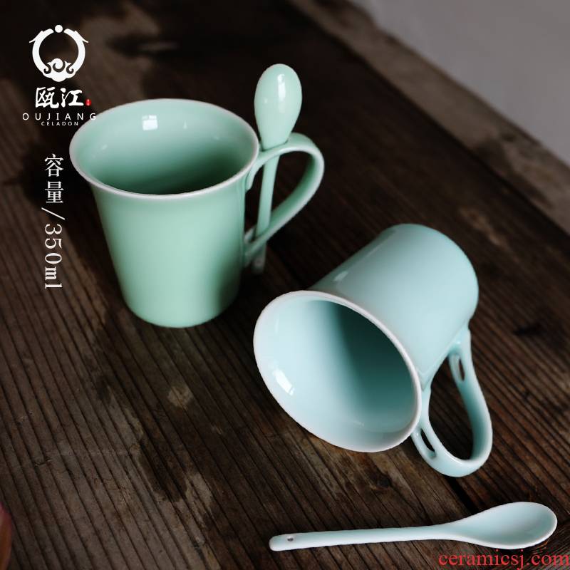 Oujiang creative teacups household celadon longquan ceramic picking keller with spoon, coffee cup milk cup is a gift