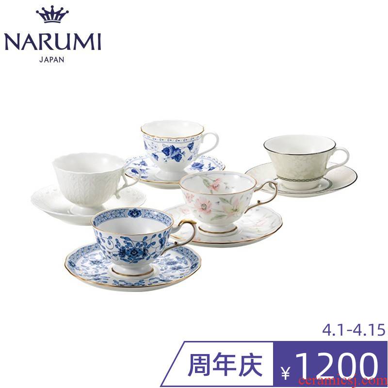 Japan NARUMI/sound sea 5 cups of ipads porcelain cup dish dish suits for group suit 96808 ‐ 23212