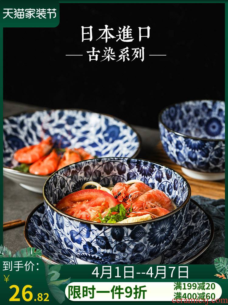 Japan 's imports of ceramic tableware dyeing and wind restoring ancient ways single Japanese rice porridge soup bowl bowl dish dish plate small bowl