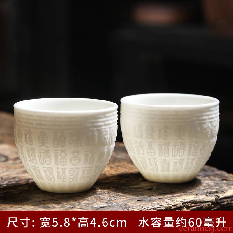 Kung fu master ceramic cups cup Japanese single cup white porcelain sample tea cup tea pu 'er suet jade big, the see colour of a complete set of