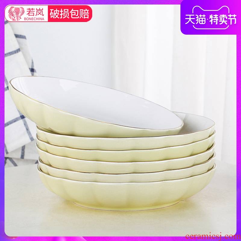 6 only home 7/8 inch plate dish plate combination suit six European - style contracted creative ceramic circular plate