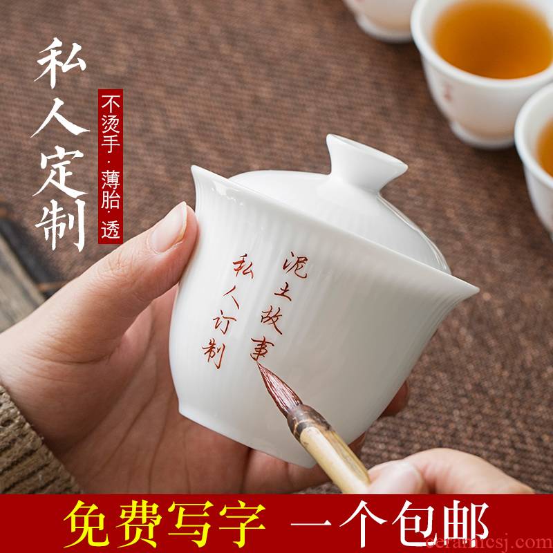 Japanese sweet white porcelain vertical stripes manual tureen jingdezhen ceramic tea sets only three cups stripe bowl tea cups