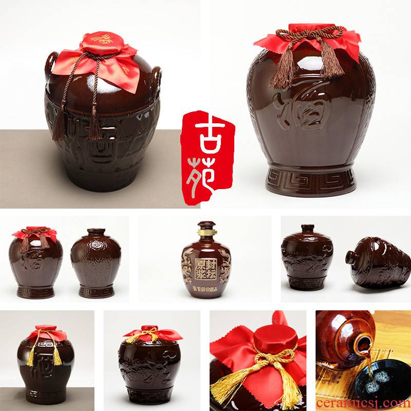 Package mail ceramic jars archaize home wine bottle seal save wine 10 jins to classical SanJiu it wine bottle