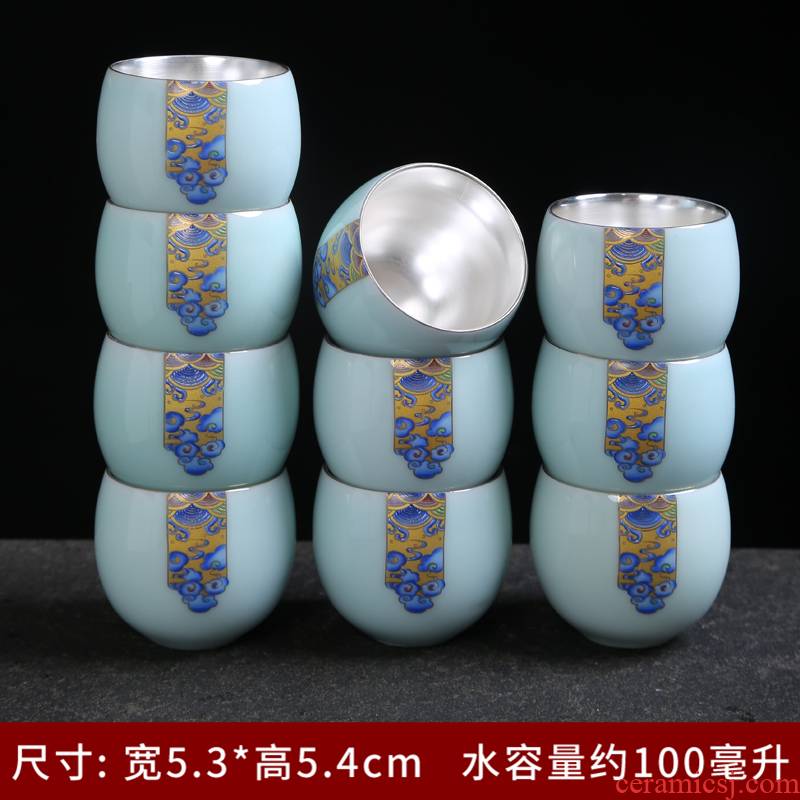 Celadon kung fu tea cups of jingdezhen ceramic sample tea cup violet arenaceous green, white porcelain tea cups personal single CPU