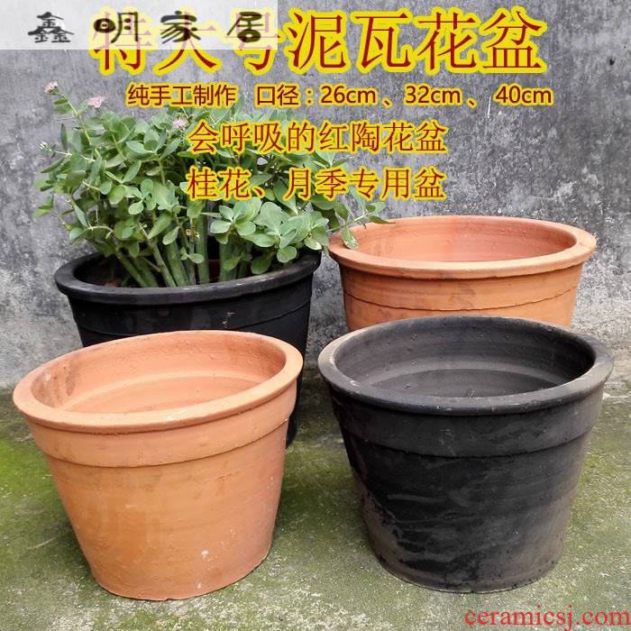 Red clay ceramic thick clay POTS made of baked clay permeability old is suing garden flowerpot planting soil made of baked clay mud old - fashioned
