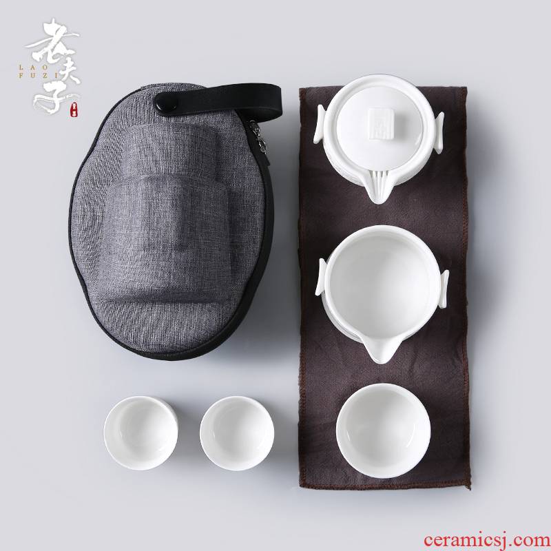 Travel kung fu tea set a pot of three cups of contracted portable bag white porcelain crack cup office teapot teacup household