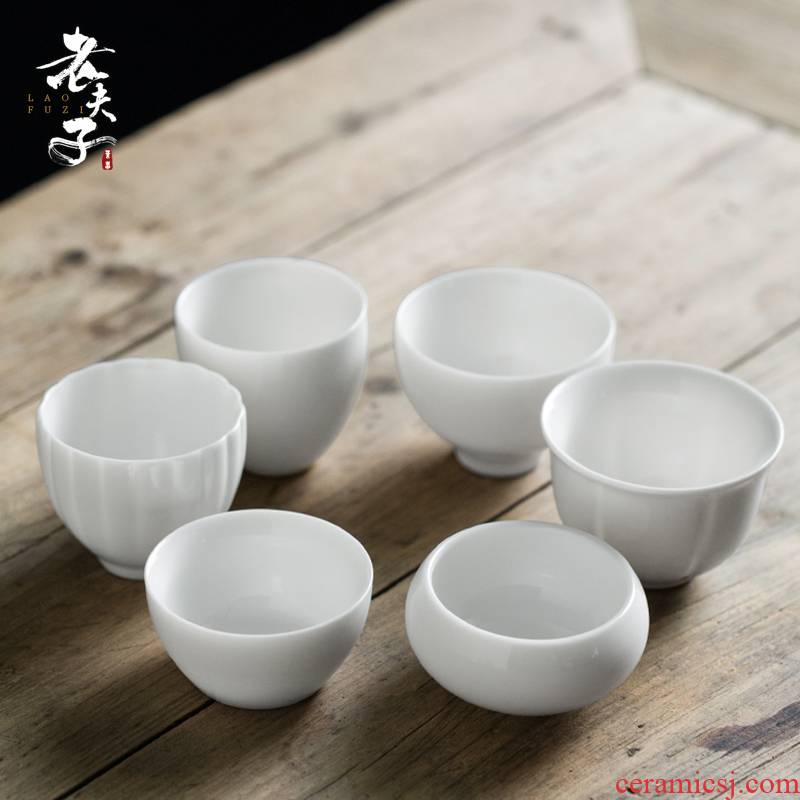 Dehua white porcelain teacup household suet jade sample tea cup ceramic masters cup kung fu tea tea set small, single cup of tea