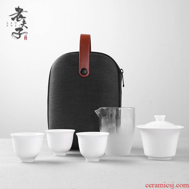 Kung fu tea tureen ceramic cups travel suit portable bag type crack a pot of three is suing the teapot