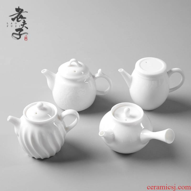 The professor dehua white porcelain teapot Japanese home side of kung fu tea set ceramic contracted The small single pot of tea