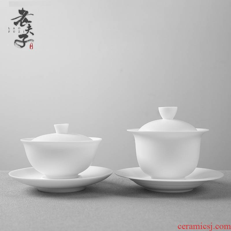 Dehua white porcelain only three tureen ceramic cups manual biscuit firing home the teapot tea bowl size kung fu tea set