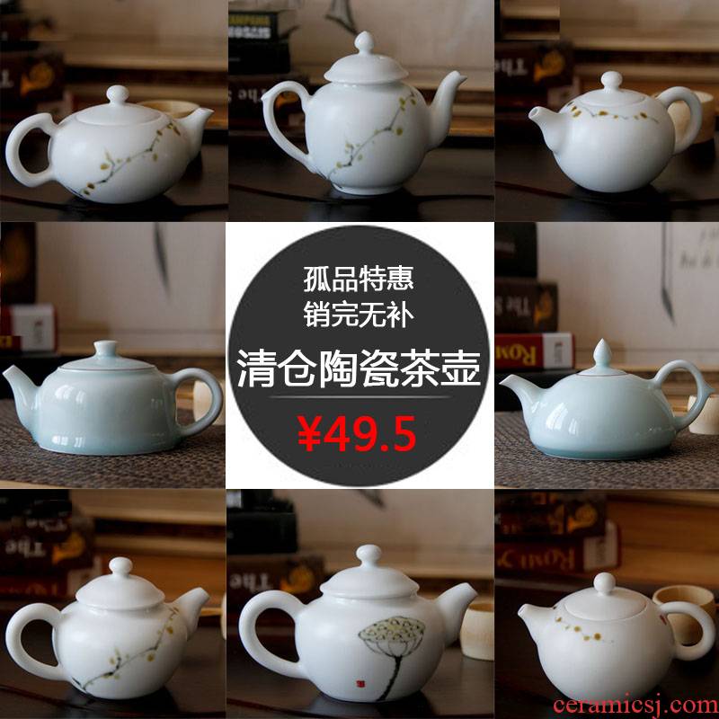 Clearance of jingdezhen ceramic mini huai single pot of tea pot porcelain teapot kung fu tea pot single pot