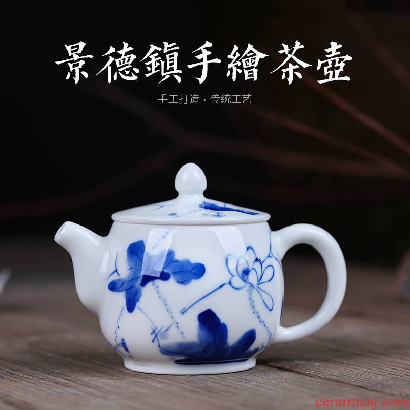 Offered home - cooked in jingdezhen ceramic checking tea sets kung fu tea teapot household pot of tea, tea kettles
