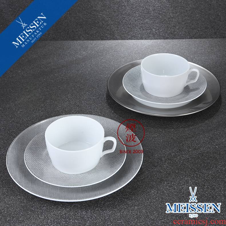 German mason MEISSEN porcelain Cosmopolitan grid platinum coffee cup set a glass of two plates