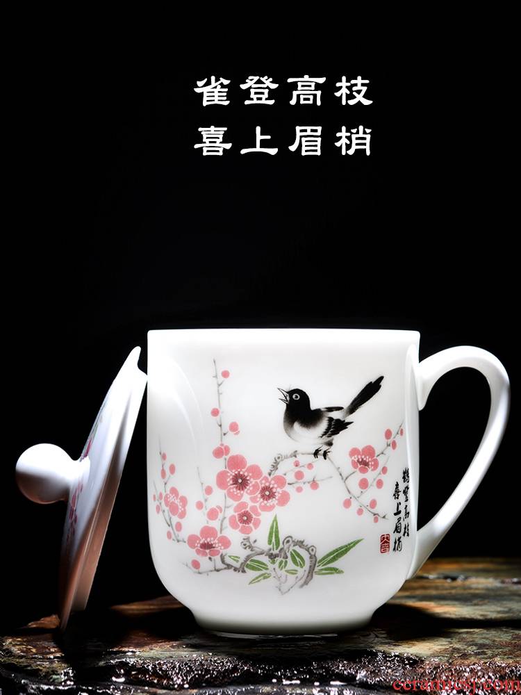 Liling porcelain office tea cups with cover mud jade cup tea and ceramic gifts customized logo