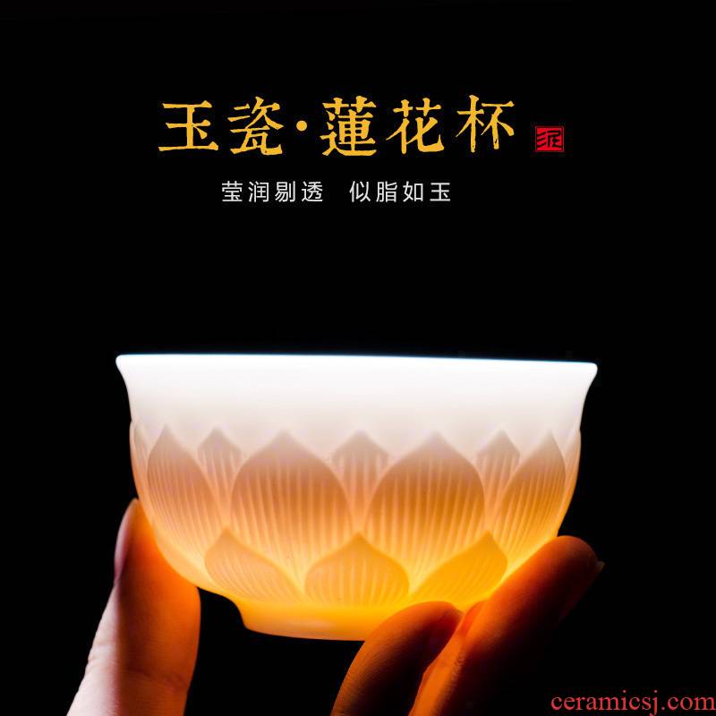 The Collection level manually jade porcelain master single pu 'er tea tea cups of dehua white porcelain kung fu personal home a cup of tea