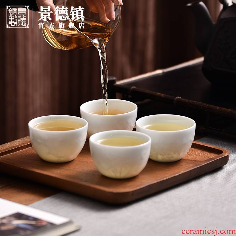 Jingdezhen flagship store ceramic cups shadow celadon manual sample tea cup tea masters cup 4 cups of suit