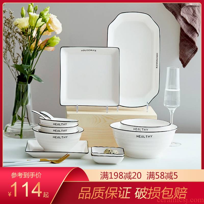 Dishes suit household jingdezhen ceramic tableware set chopsticks spoons microwave Japanese Nordic ins contracted 4 to 6 people