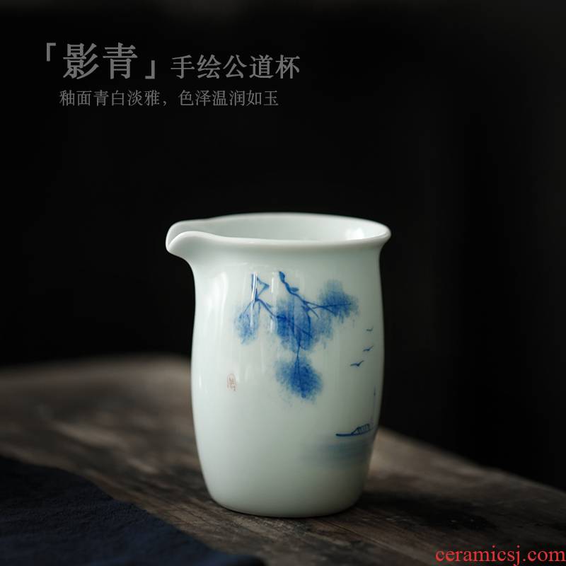 Reasonable ShangYan hand - made porcelain cup from the points of tea ware household porcelain and white porcelain tea) sea cup