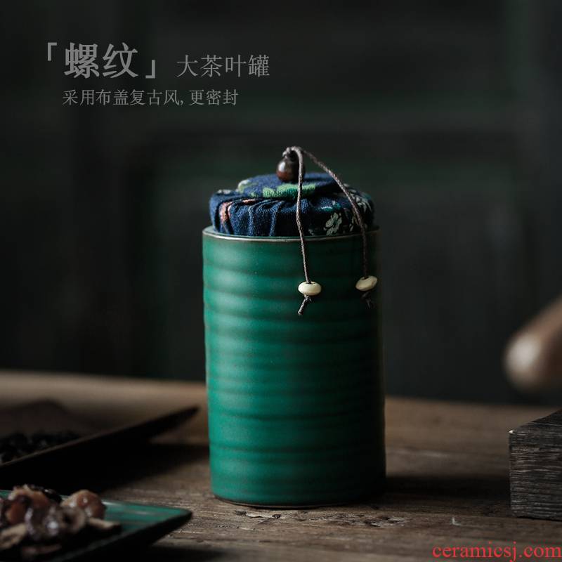 ShangYan portable caddy fixings ceramic small seal pot receives household receives a Japanese coarse ceramic pot restoring ancient ways