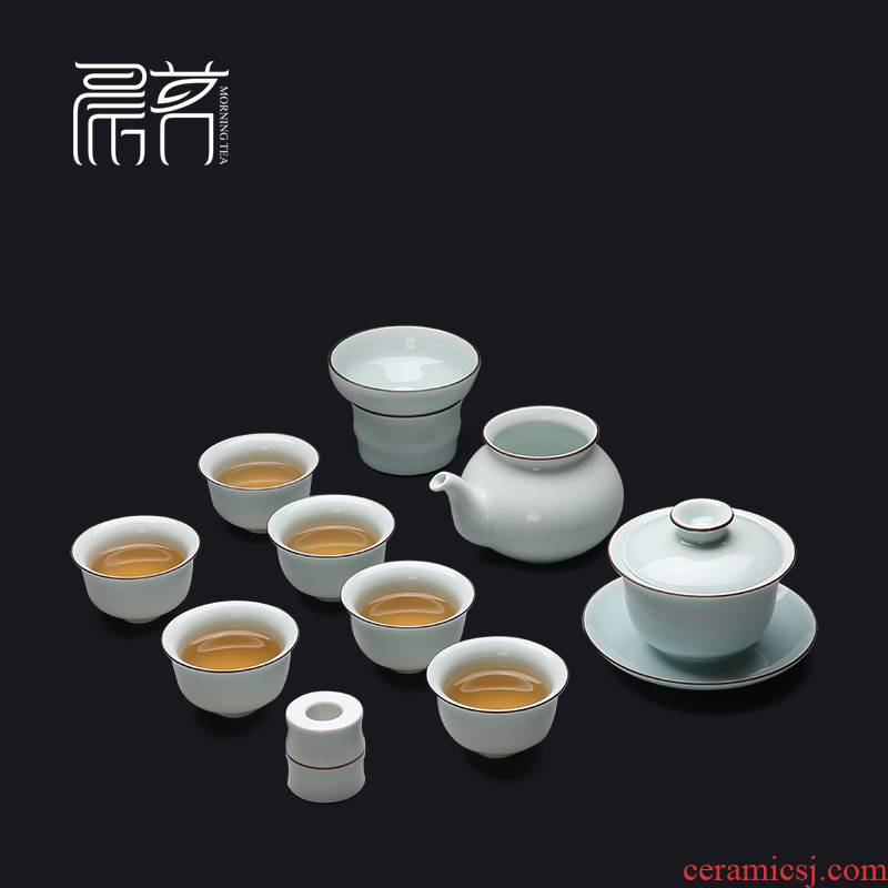 Celadon kung fu tea set suit household 6 pack lid cup bowl of tea cups, contracted ceramic tea set