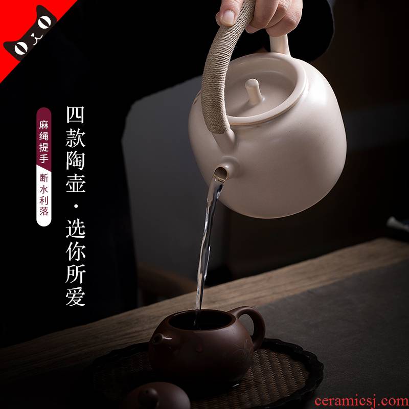 Soda is Cloud art of jingdezhen glaze manual white clay pot pot kettle pot clay POTS to girder kung fu tea taking