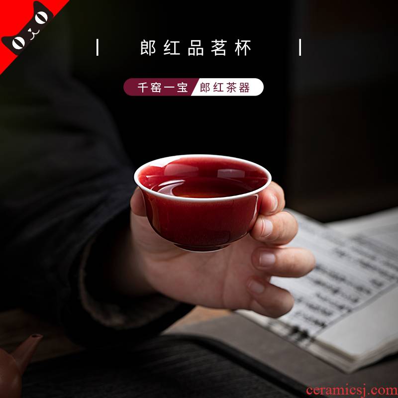 Cloud art of jingdezhen pure manual ruby red glaze ceramic sample tea cup master cup personal kung fu tea cups with CPU