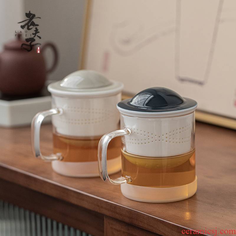 ET creative office separation filter glass, glass home tea tea cups porcelain keller with cover